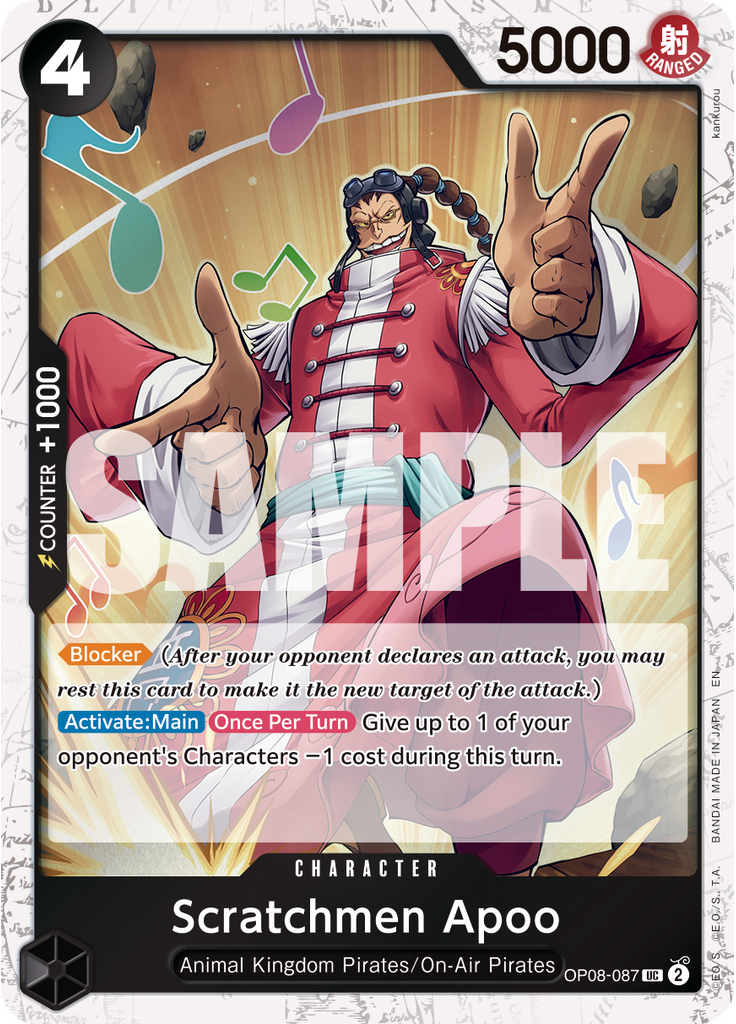 Scratchmen Apoo (Pirate Foil)
