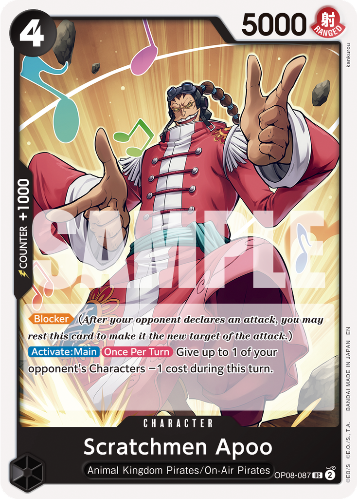 Scratchmen Apoo (Reprint)