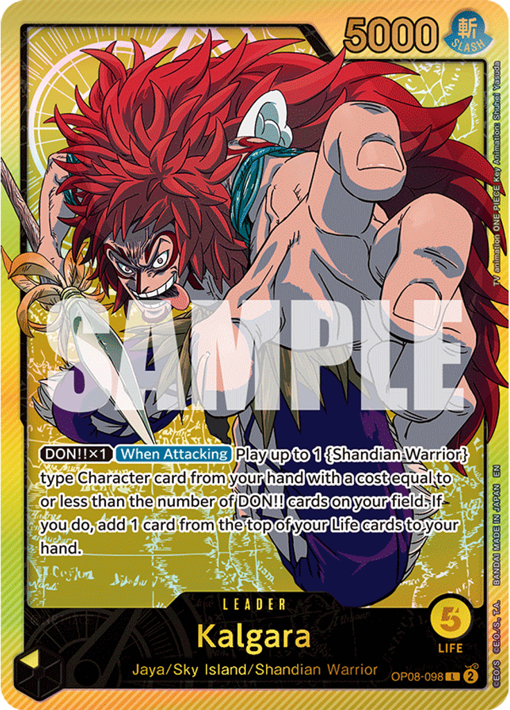 Kalgara (Special Rare)