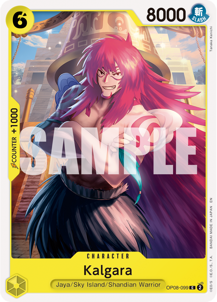 Kalgara (Reprint)