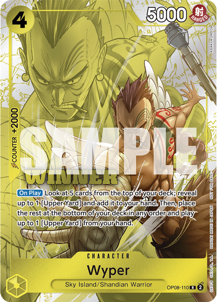 Wyper (Winner Pack 2025 Vol. 2)
