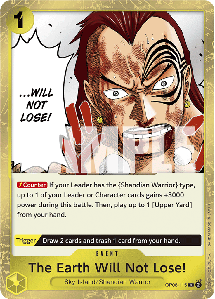 The Earth Will Not Lose!