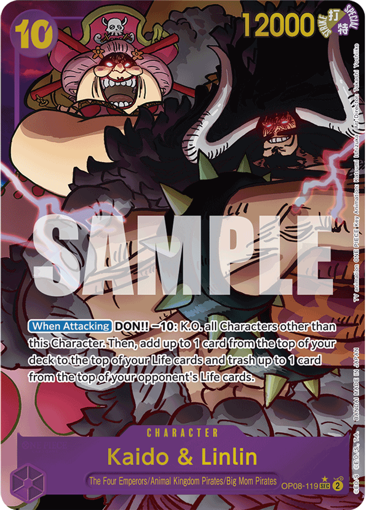 Kaido & Linlin (Parallel)
