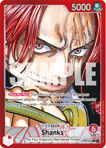 Shanks (Parallel)