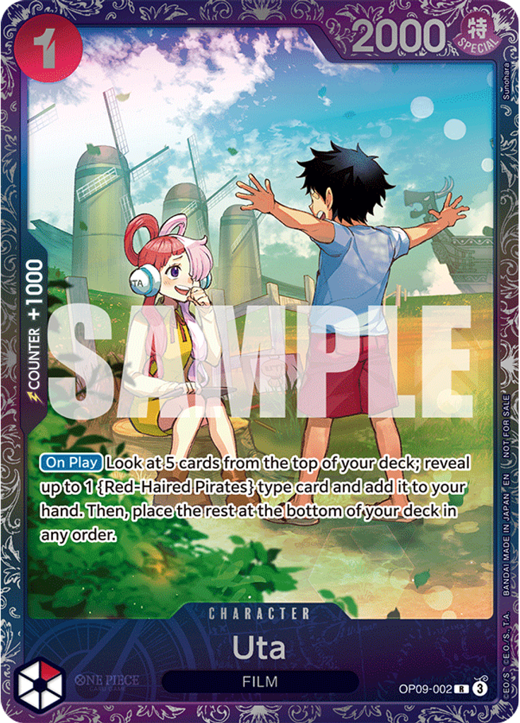 Uta (Treasure Cup 2025)