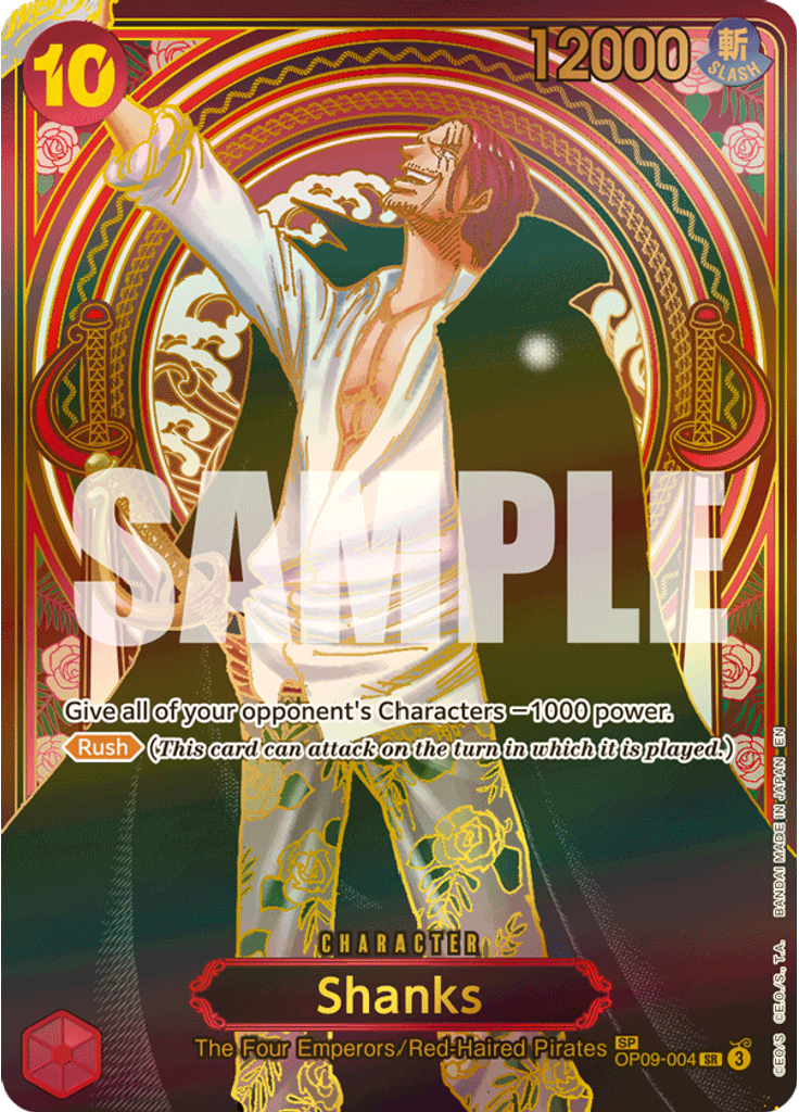 Shanks (Gold (Gold)
