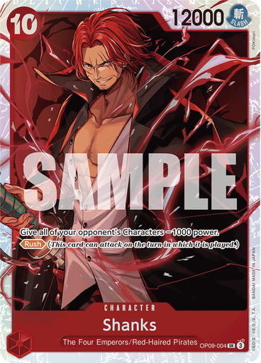 Shanks