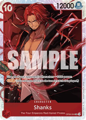 Shanks