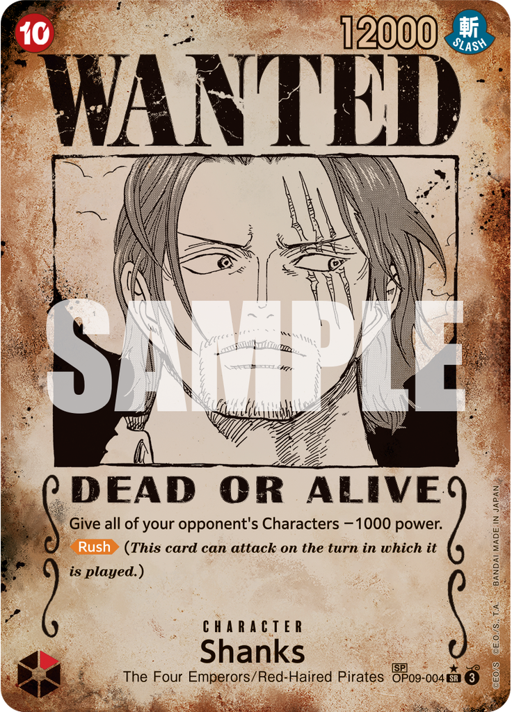 Shanks (Wanted)