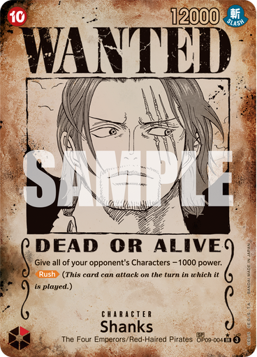 Shanks (Wanted)