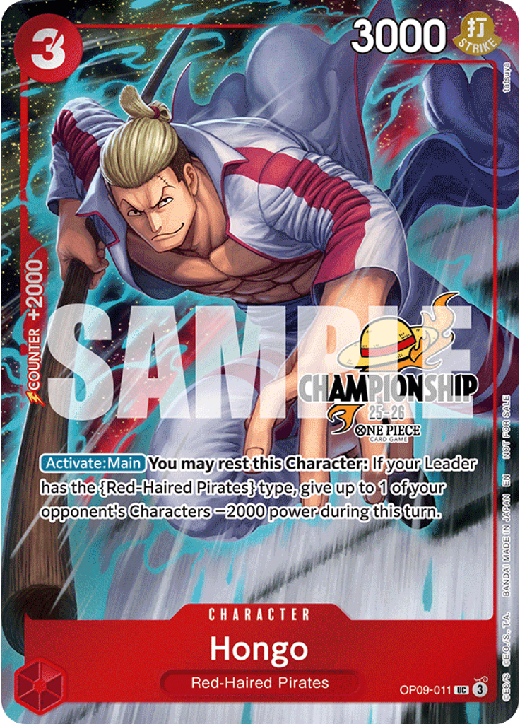 Hongo (CS 25-26 Celebration Pack)