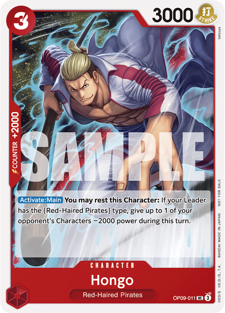 Hongo (Tournament Pack 2025 Vol. 2)