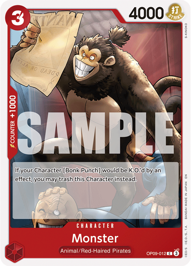 Monster (Reprint)