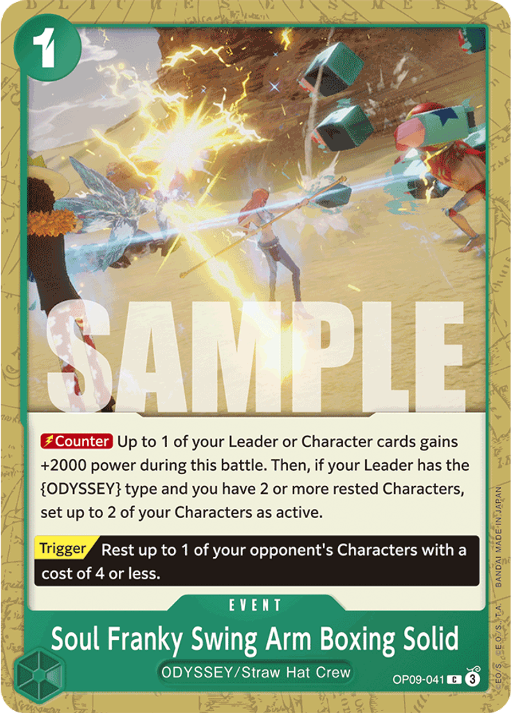 Soul Franky Swing Arm Boxing Solid