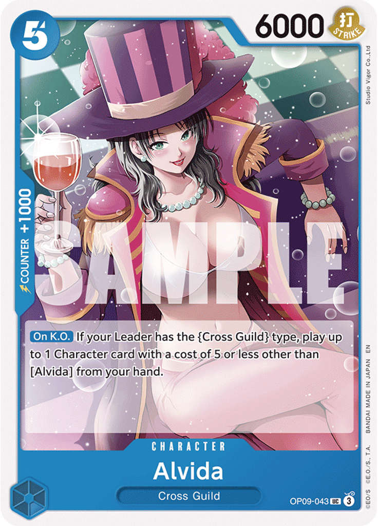 Alvida (Reprint)
