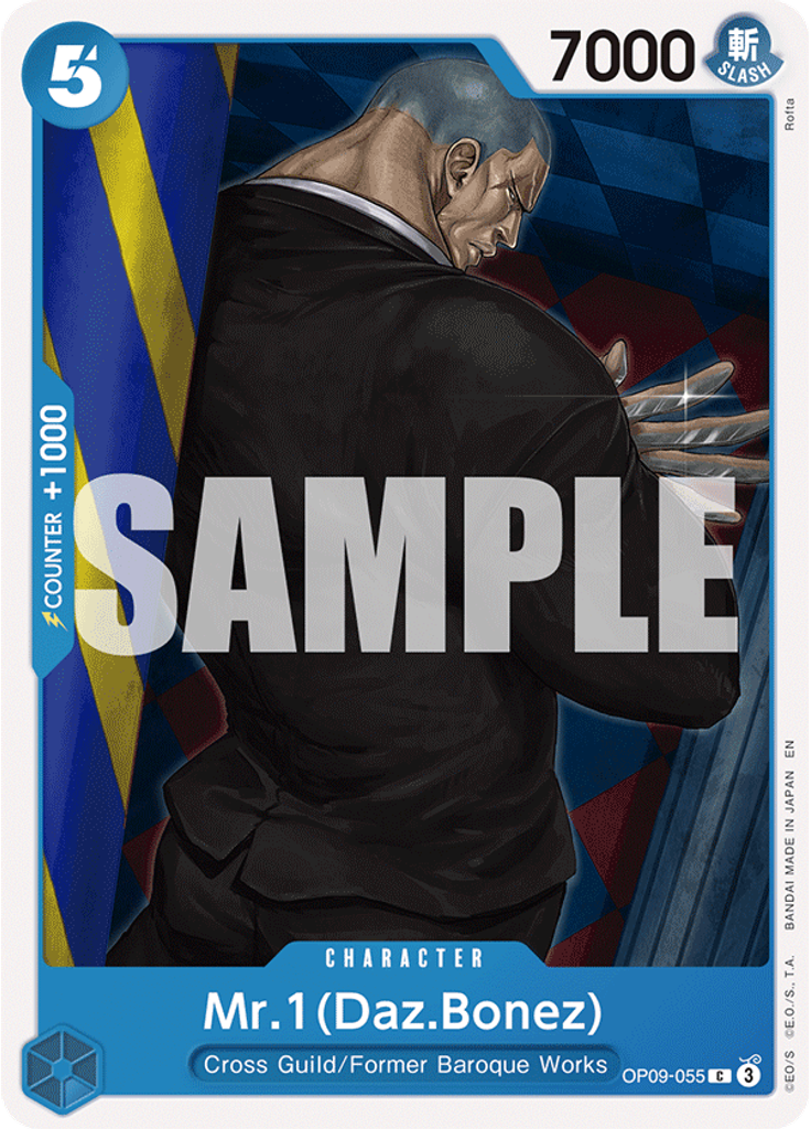 Mr.1(Daz.Bonez) (Reprint)