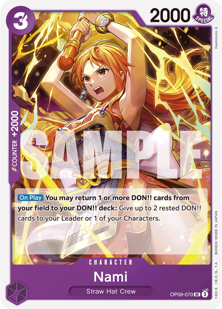 Nami