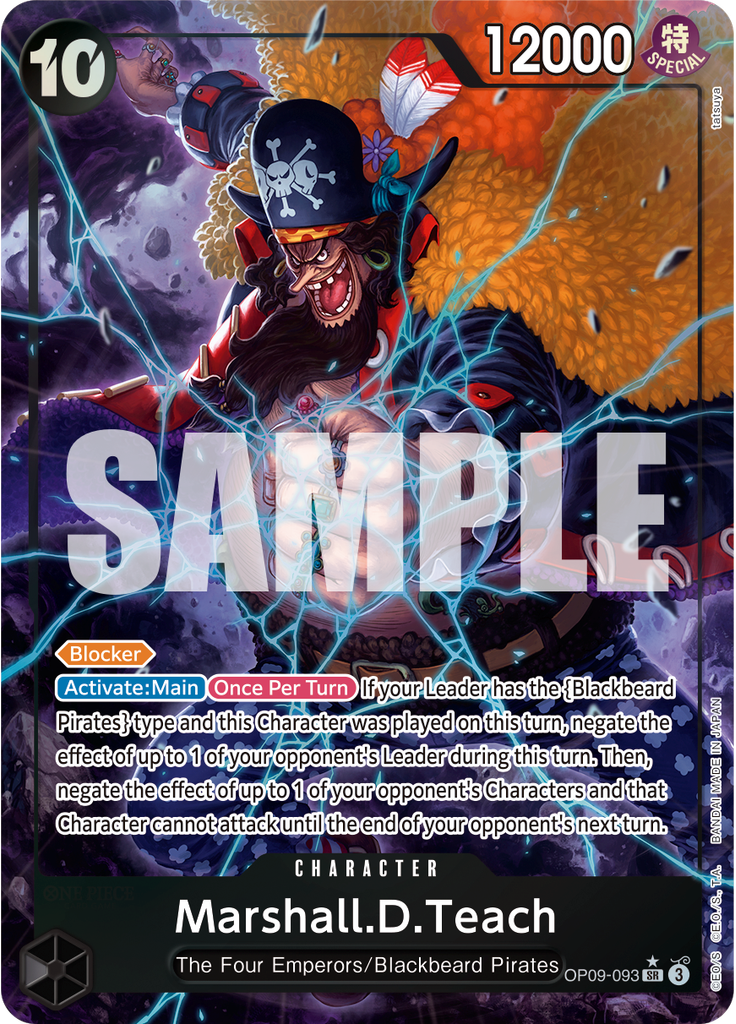 Marshall.D.Teach (Parallel)