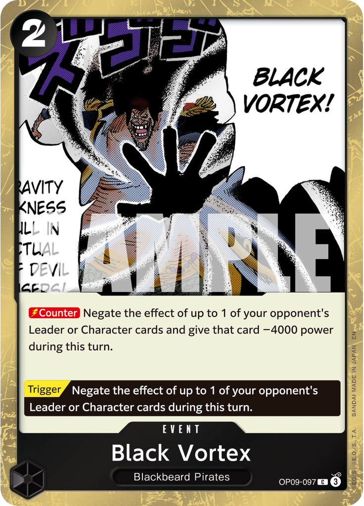 Black Vortex (Pirate Foil)