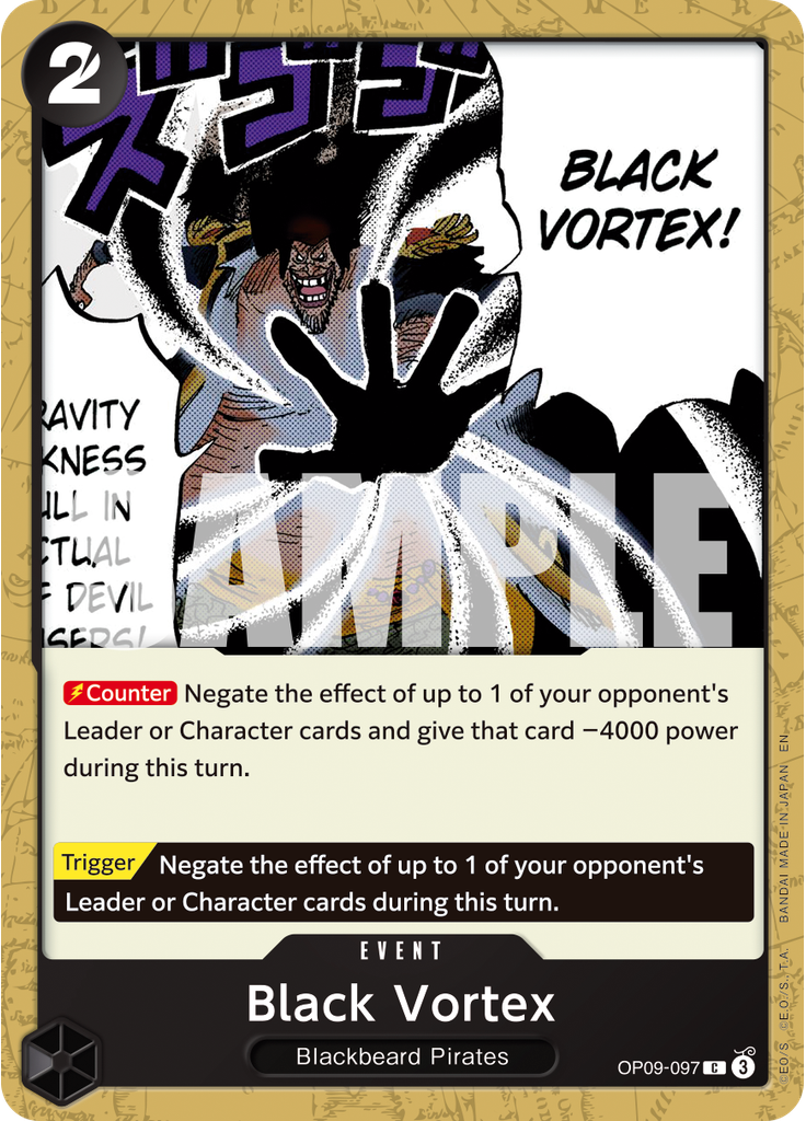 Black Vortex (Reprint)