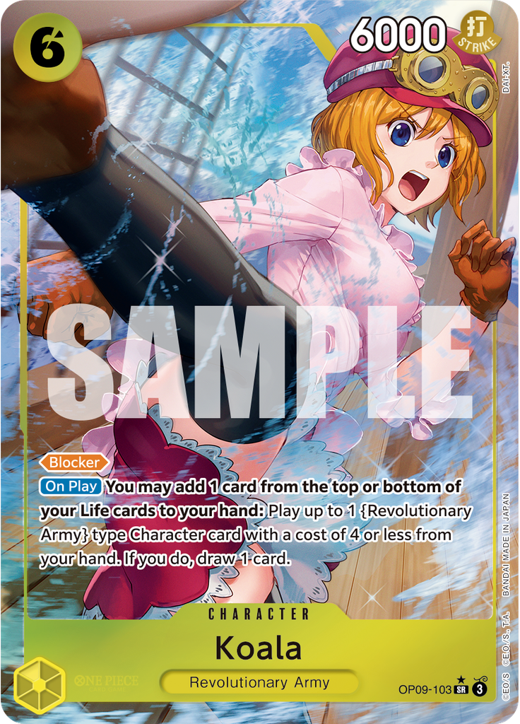 Koala (Parallel)