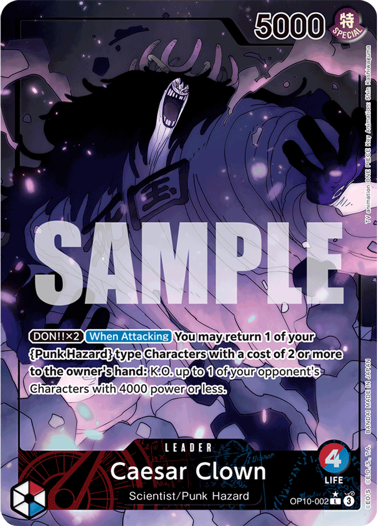 Caesar Clown (Parallel)