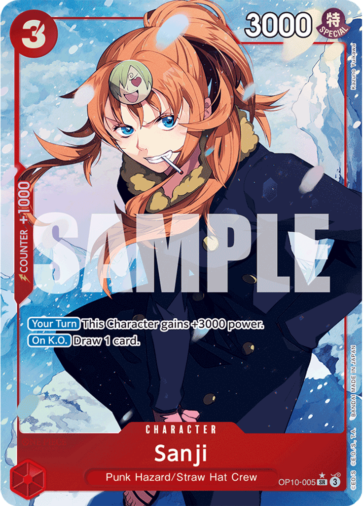 Sanji (Parallel)