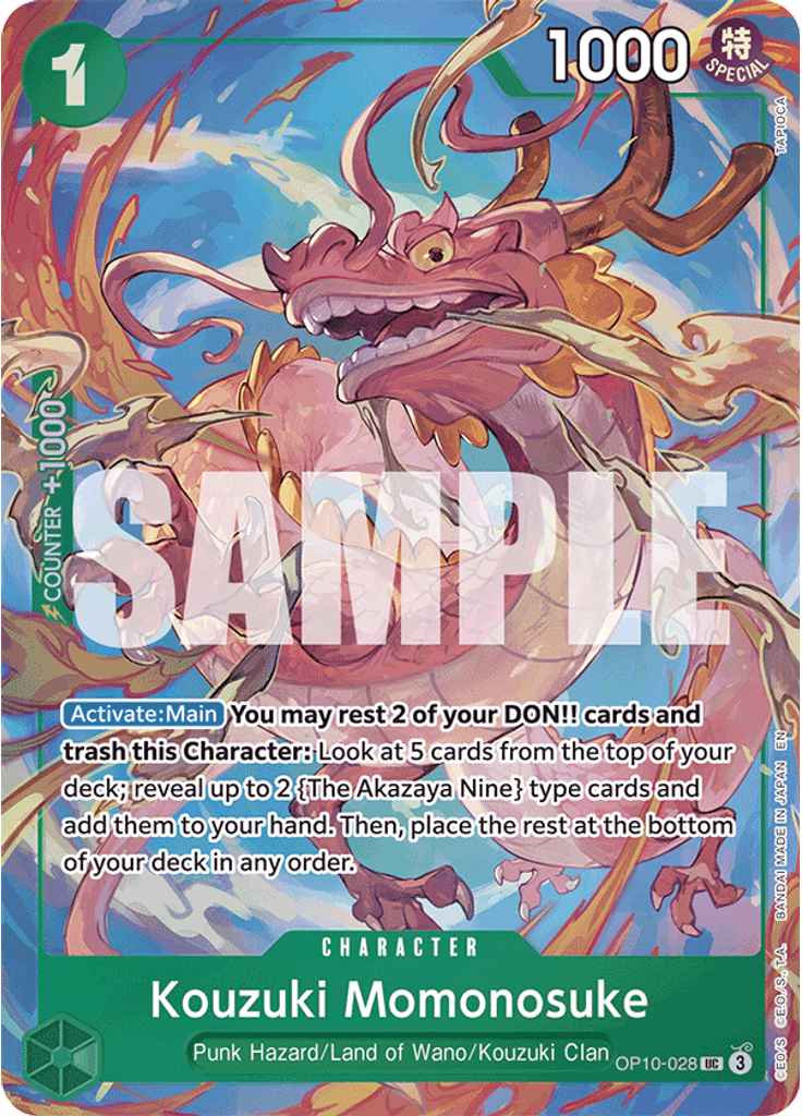 Kouzuki Momonosuke (Premium Card Collection - Best Selection Vol. 4)