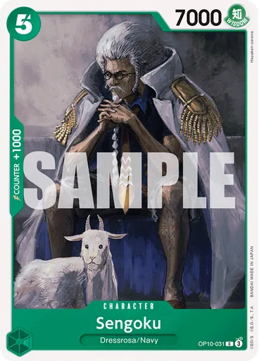 Sengoku