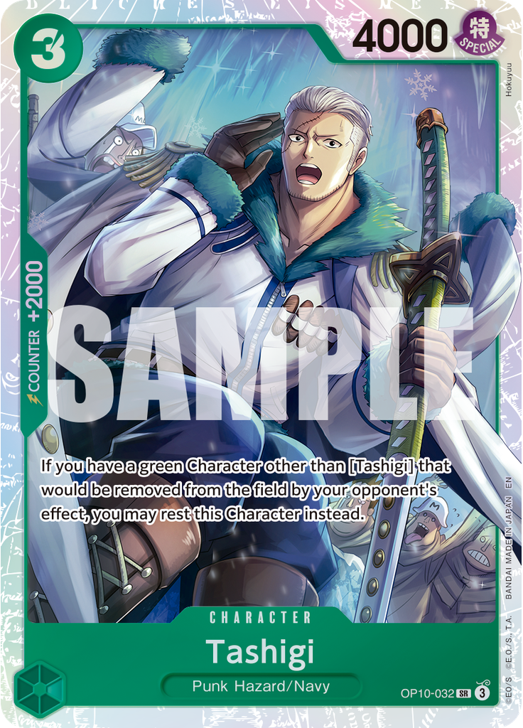 Tashigi (Reprint)