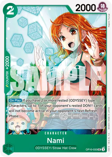 Nami