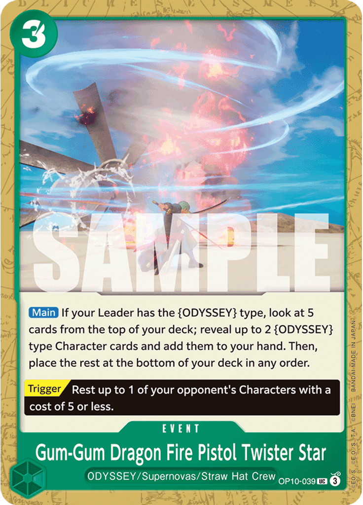 Gum-Gum Dragon Fire Pistol Twister Star