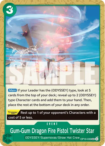 Gum-Gum Dragon Fire Pistol Twister Star