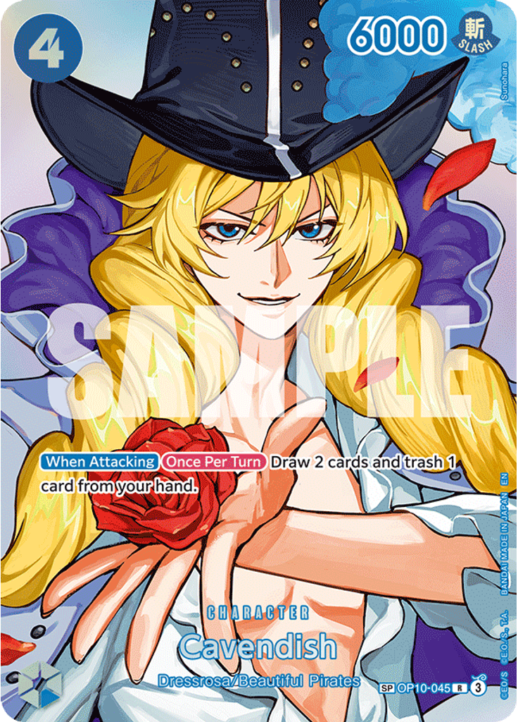 Cavendish (Special Rare)