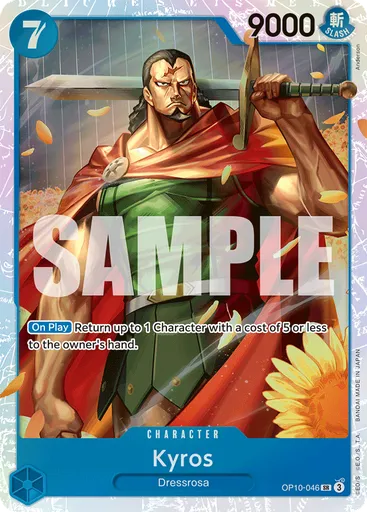 Kyros