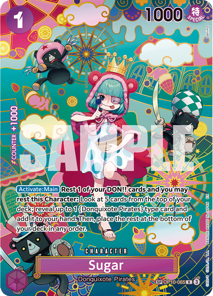 Sugar (Special Rare (Special Rare)