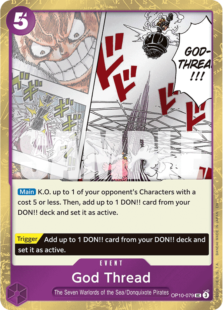 God Thread (Pirate Foil)
