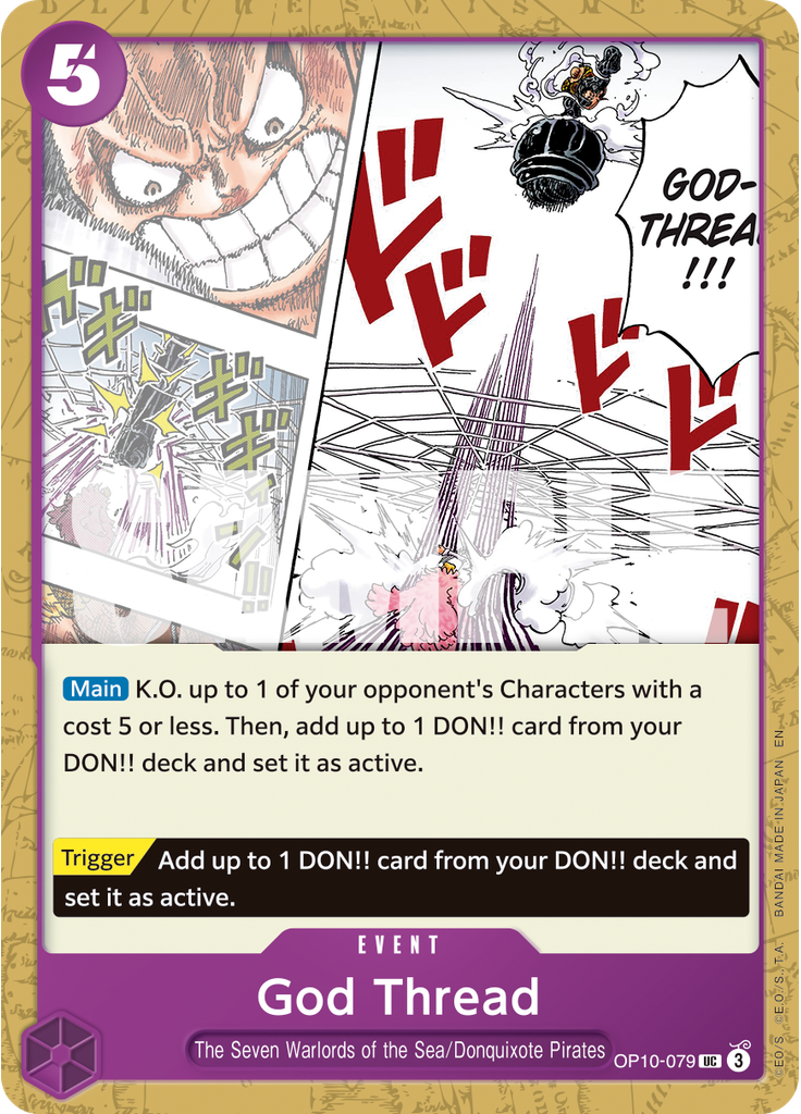 God Thread (Reprint)