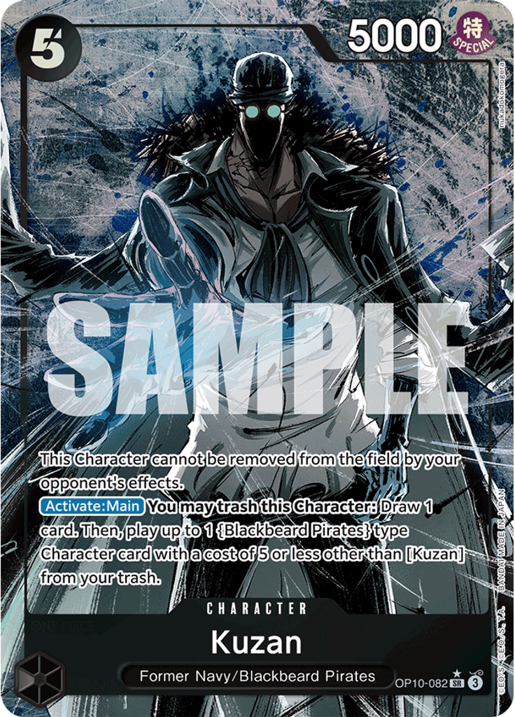Kuzan (Parallel)