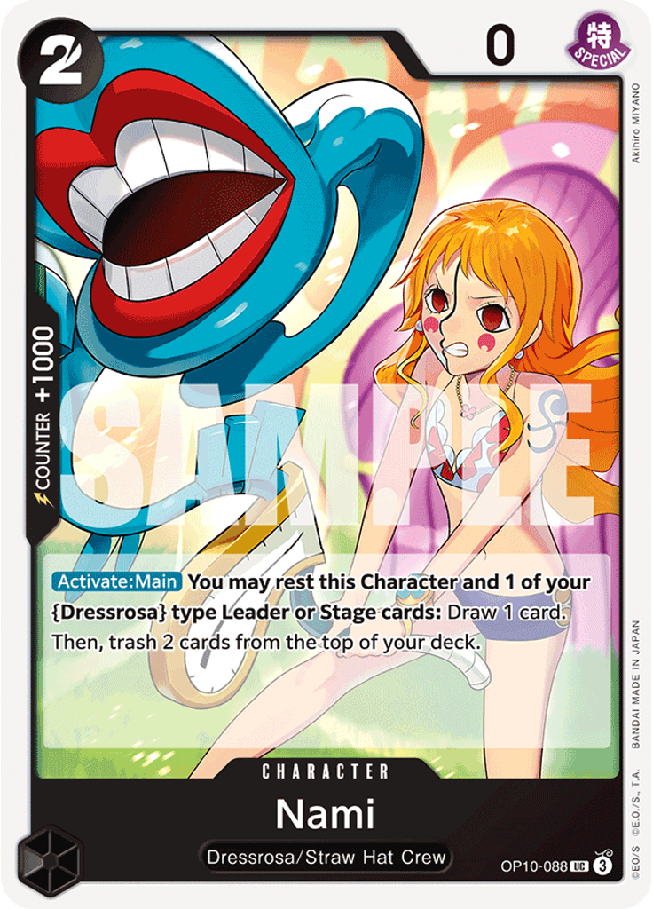 Nami