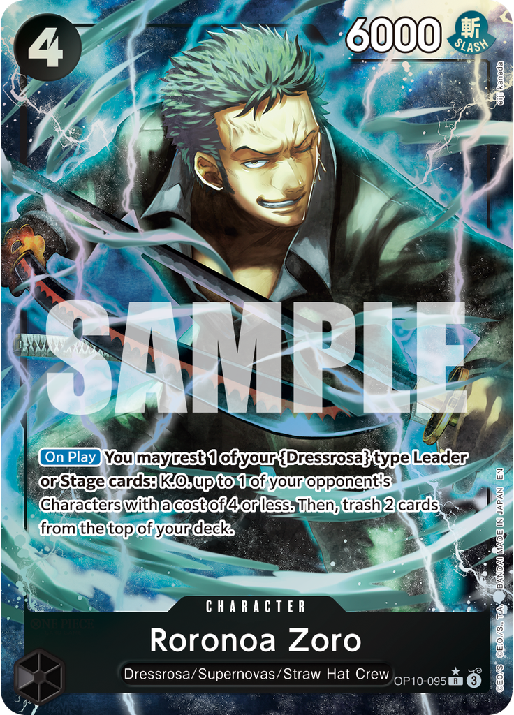 Roronoa Zoro (Alternate Art)