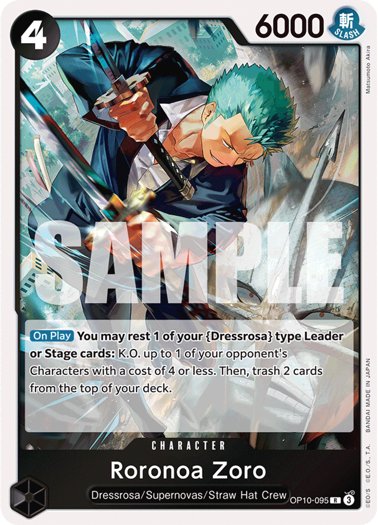 Roronoa Zoro