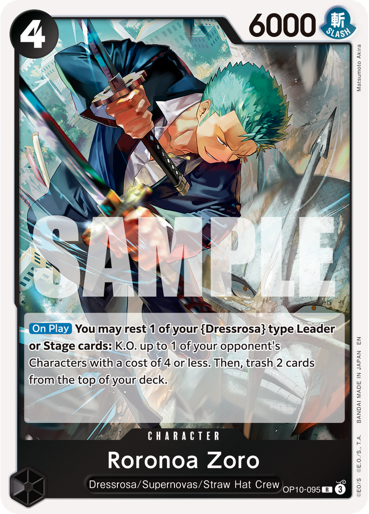 Roronoa Zoro (Reprint)