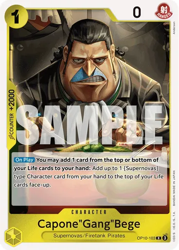 Capone"Gang"Bege