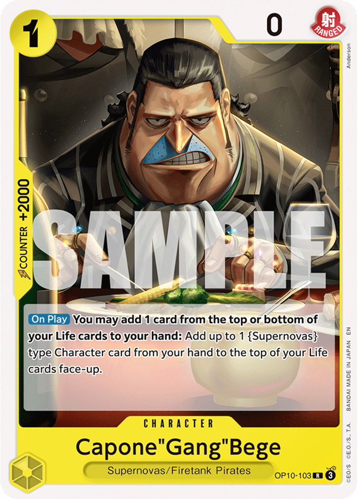 Capone"Gang"Bege (Reprint)