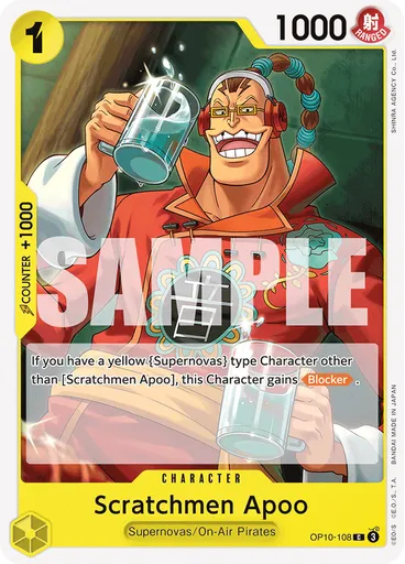 Scratchmen Apoo