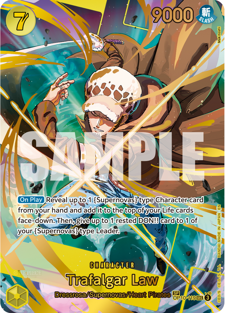 Trafalgar Law (Special Rare)