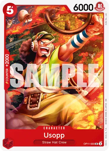 Usopp