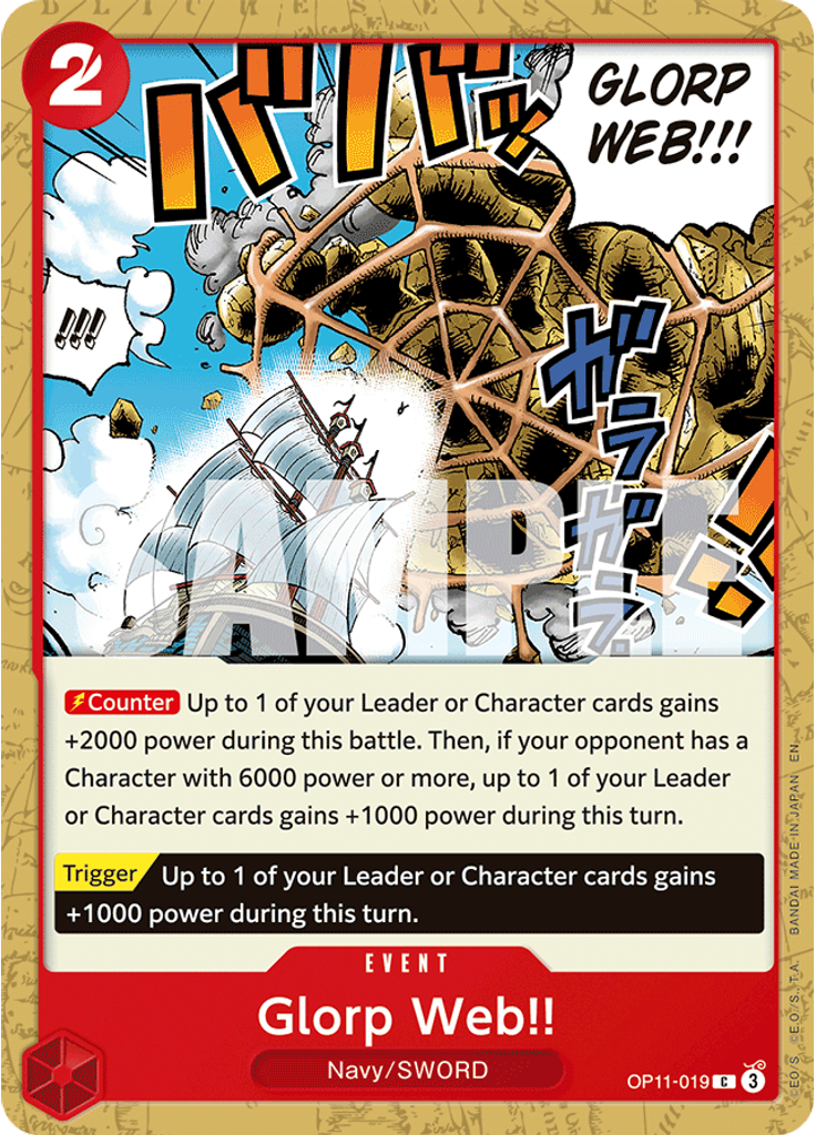 Glorp Web!!