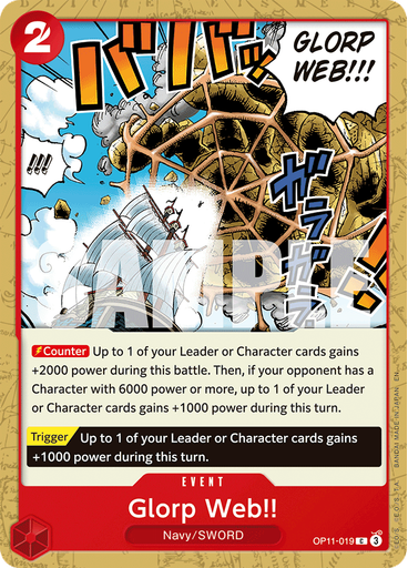 Glorp Web!!
